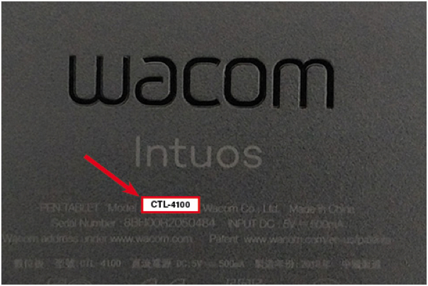 ผลิตภัณฑ์ Wacom Intuos