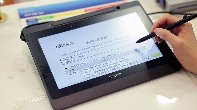 ワコム シティバンク韓国法人に300台以上のペンタブレットを納入 電子書類の処理時間を大幅に短縮