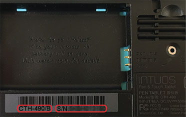 how to find your serial number